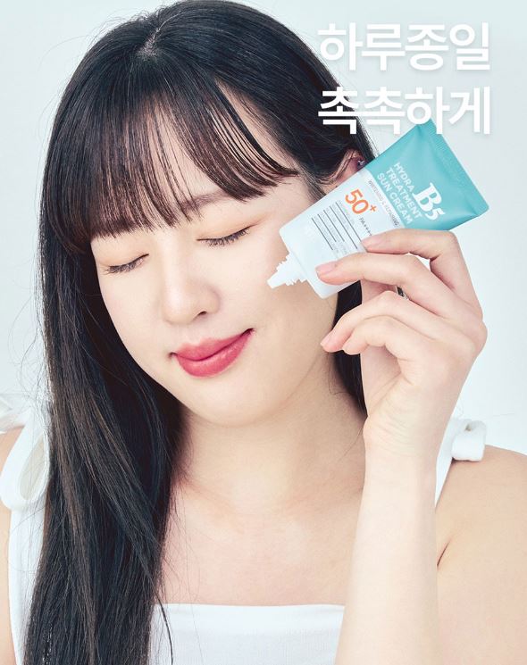 Công dụng Kem chống nắng B5 Pretty Skin
