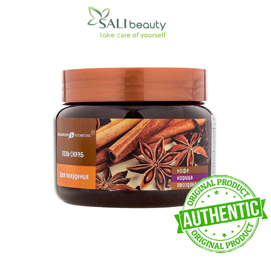 Tẩy Da Chết Quế Hồi – Giúp Da Sáng Hơn, Mịn Màng