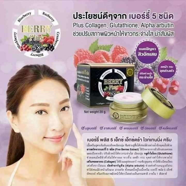 Giảm vết nám, tàn nhang, thâm sạm