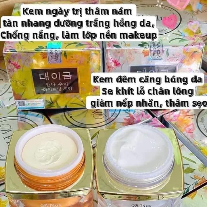 Combo kem Demejine Plus cải tiến chính hãng