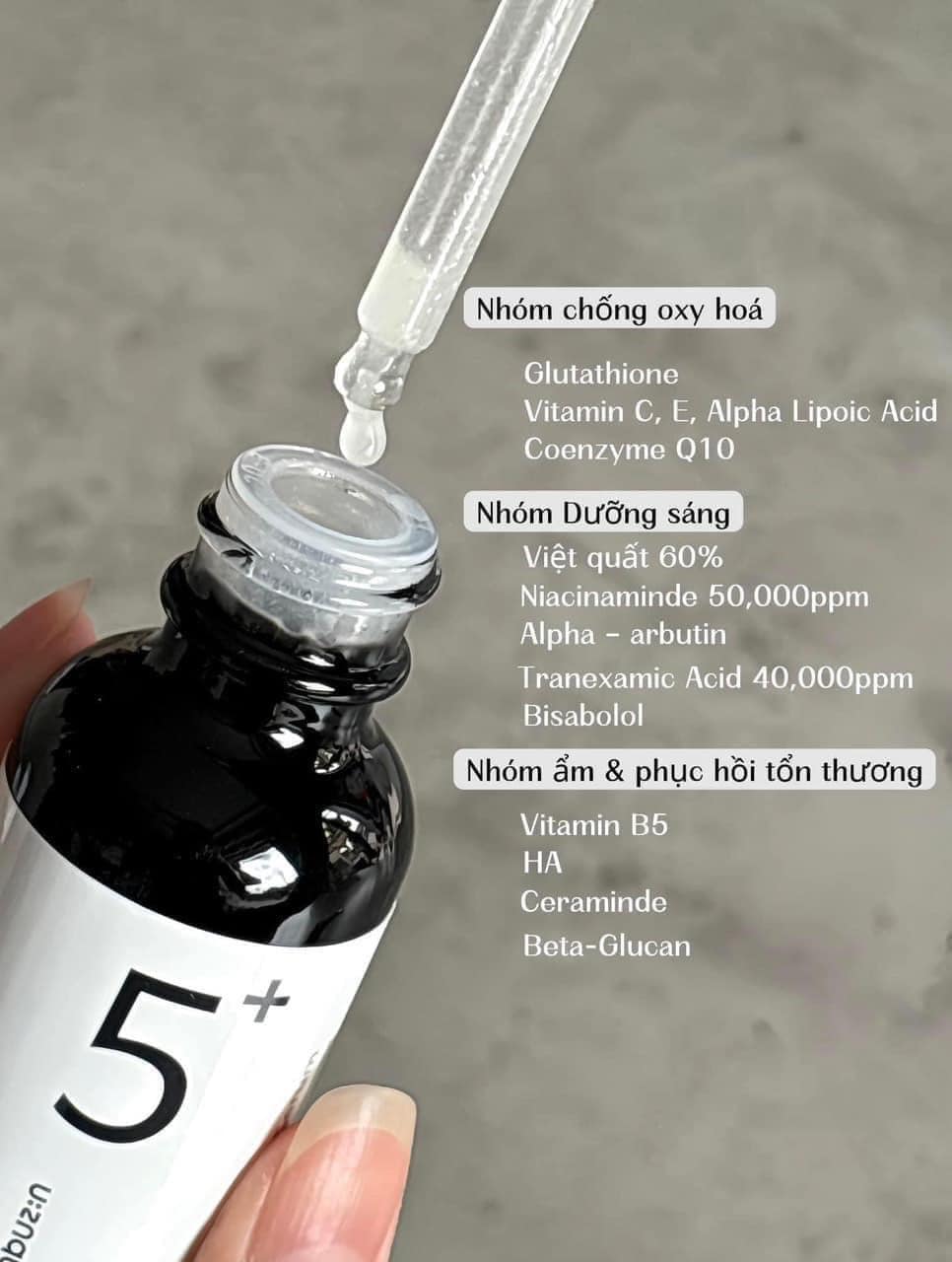 Tinh chất serum Numbuzin No.5 Vitamin Concentrated Serum chứa các thành phần hiệu quả