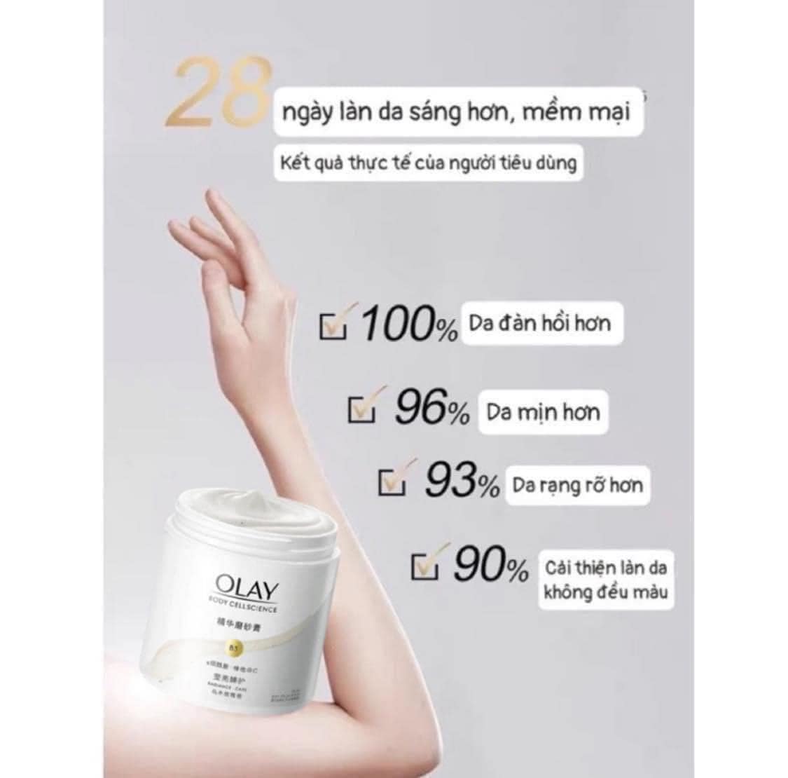 Chiết xuất vitamin C nhập khẩu từ Nhật Bản chống oxy hoá, giúp làn da trắng sáng tự nhiên