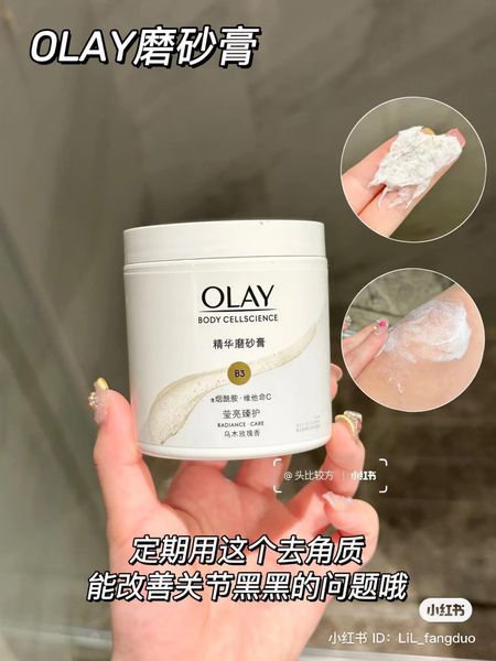 Ưu điểm nổi bật của Olay B3 + Vitamin C Body