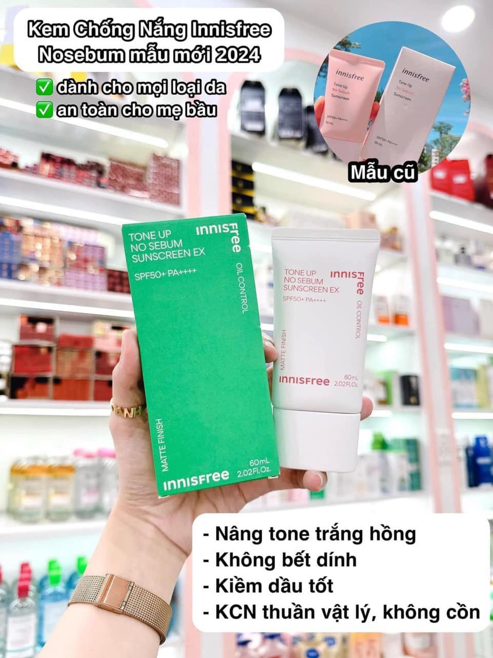 Kem Chống Nắng Innisfree Tone Up No Sebum Sunscreen EX SPF 50+ PA++++