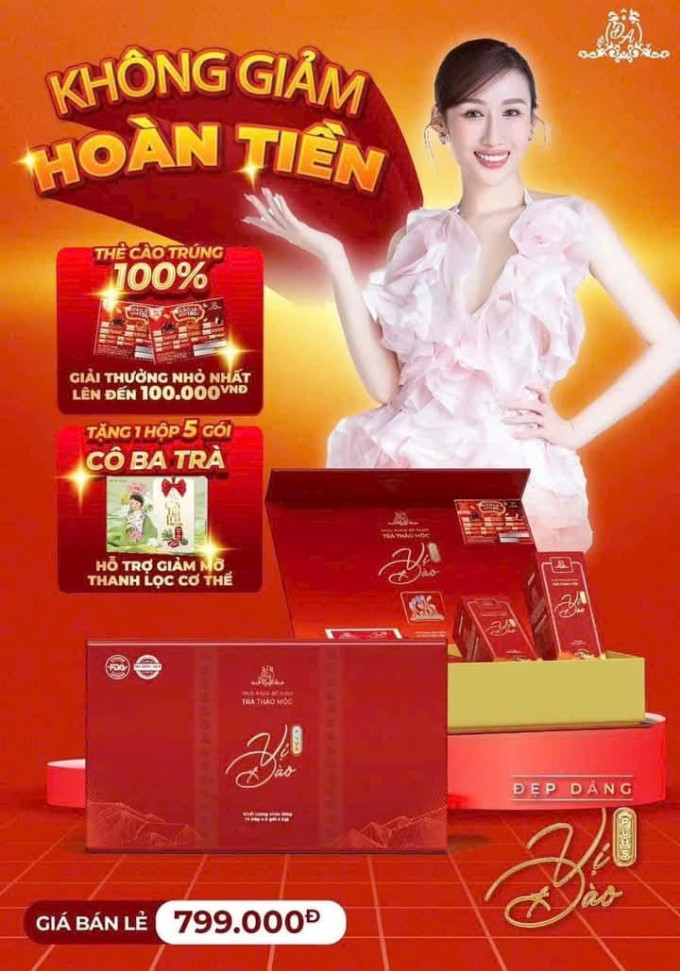 Mua 1 Trà giảm cân Vị Đào Đông Anh TẶNG 1 Cô ba trà 5 gói