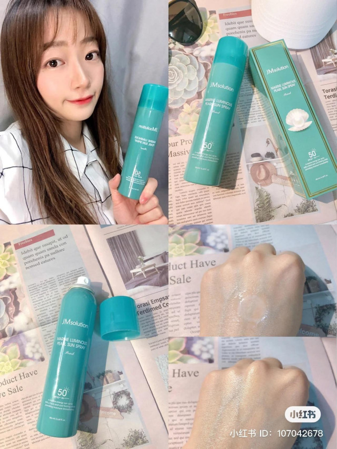 Chống nắng tối ưu, bảo vệ da toàn diện: Với chỉ số SPF 50+ PA++++