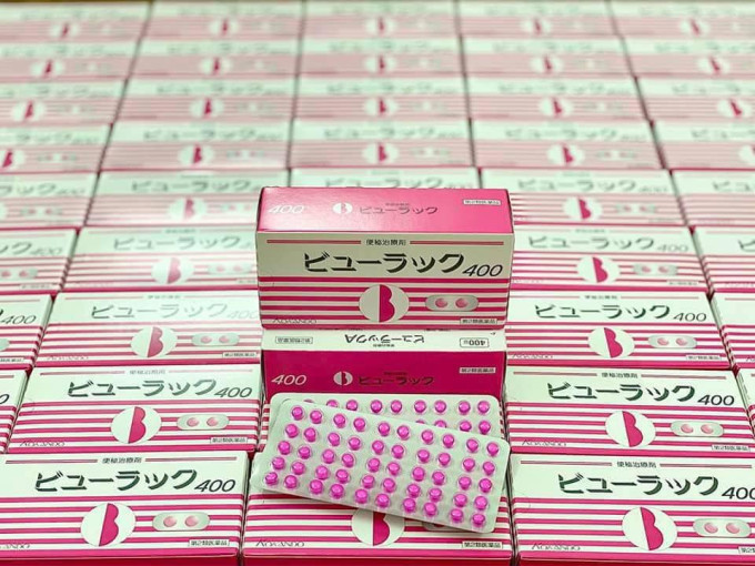 Viên Uống Nhuận Tràng Kokando chính hãng.