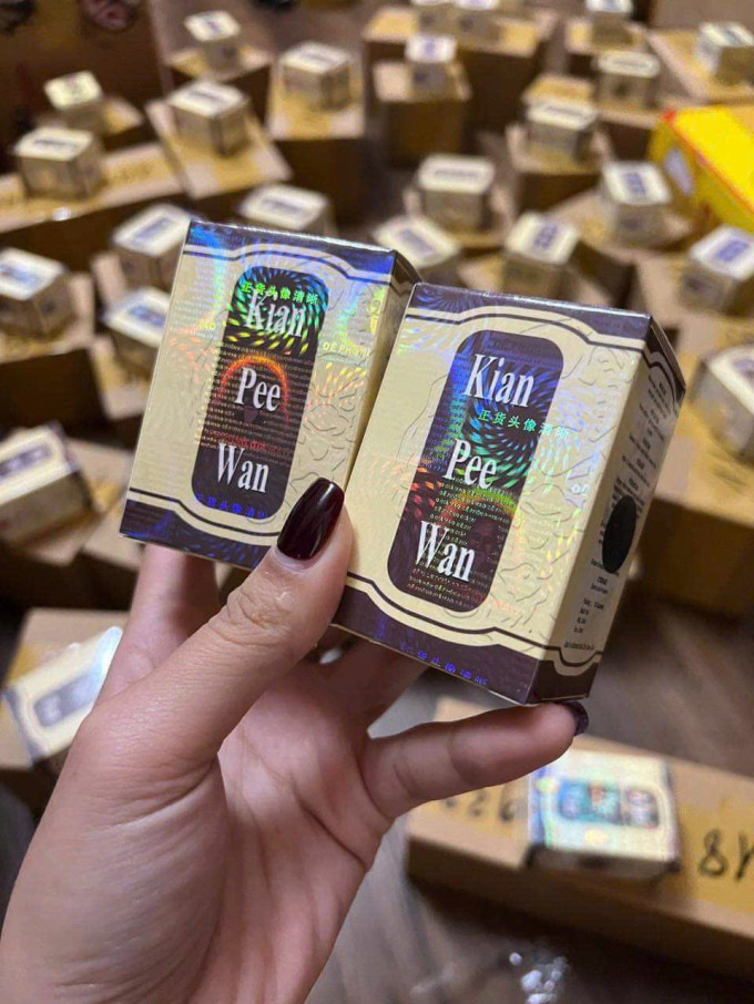 Tăng cân Kian Pee Wan có tốt không