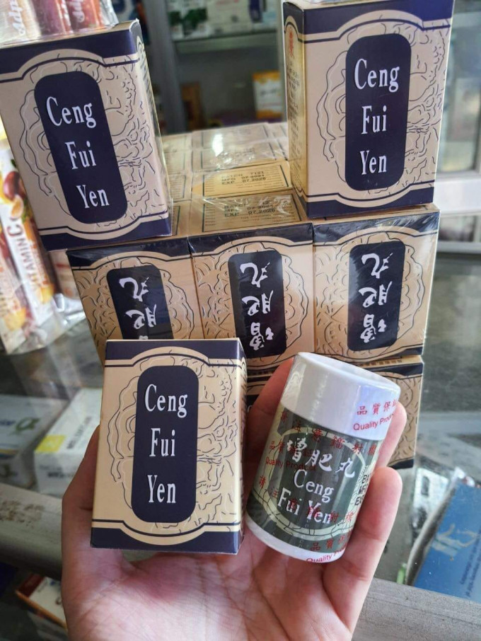 Tăng Cân Ceng Fui Yen