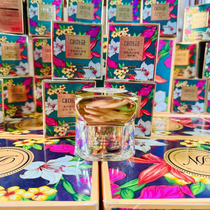 Kem phục hồi Demejine – Giải pháp phục hồi da nhạy cảm, tổn thương sau treatment