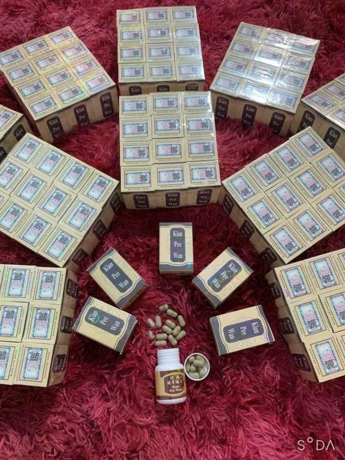 Viên uống Kian Pee Wan Malaysia chính hãng đang được khuyến mãi giá tốt tại Sali Beauty