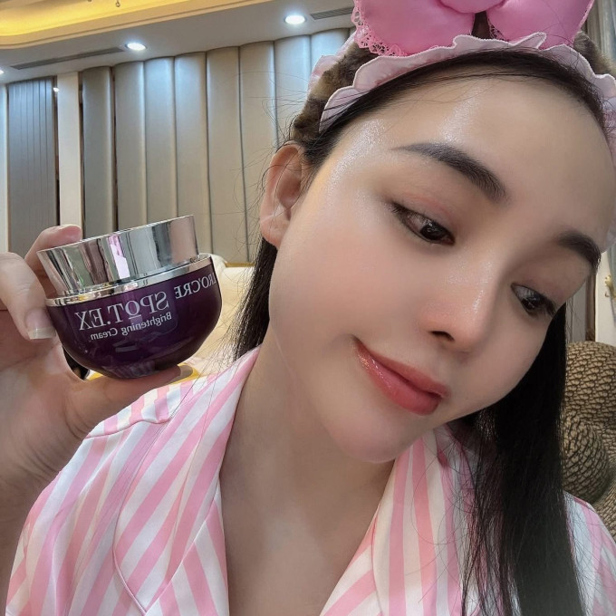 Kem Dưỡng Trắng Và Cải Thiện Vùng Da Sạm Màu Chuyên Sâu SPOT.EX BRIGHTENING CREAM