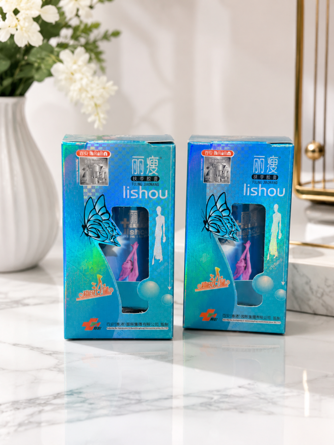 Giảm Cân Lishou Phục Linh Xanh Hộp 40 Viên Chính Hãng