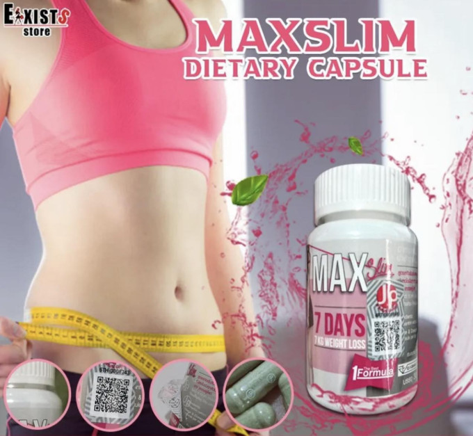 Giảm Cân Max 7 Day – Hỗ Trợ Kiểm Soát Cân Nặng Cho Người Bận Rộn