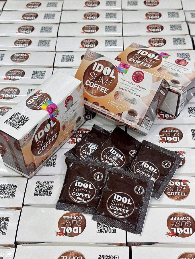 Cafe Idol Slim Thái Lan hộp 10 gói